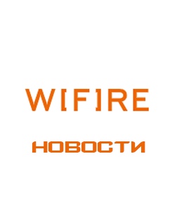 Первый Российский Национальный канал на Wifire TV